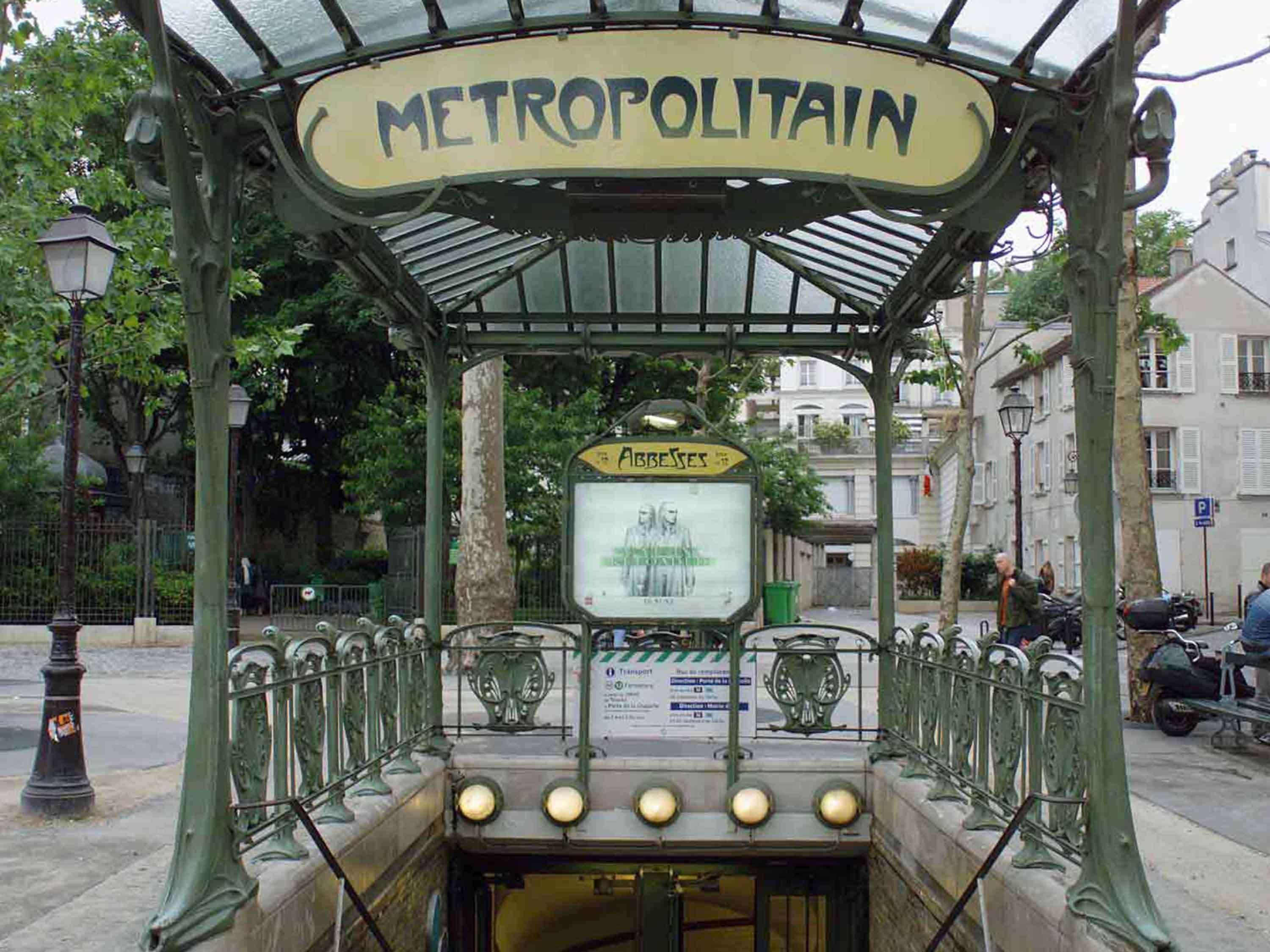 Mercure Paris Bastille Saint Antoine Exteriör bild